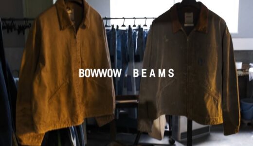 BEAMS x BOW WOW 別注『AUTO CITY DUCK JACKET』が国内1月10日より発売