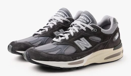 New Balance 991v2 “Forged Iron”が発売開始［U991RG2］