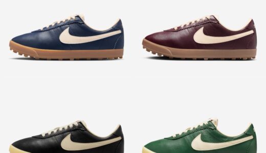 Nike Astrograbber “Muslin” Pack が国内10月18日に発売［II1259-200 / II1259-001 / II1259-300 / II1259-400］