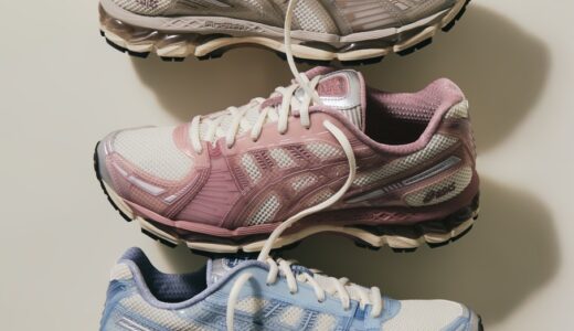 Kith x Asics for New Era Loyalty Exclusive Collectionが1月12日より発売