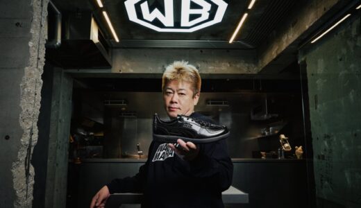 【500足限定】WAGYUMAFIA x atmos x PUMA PALERMO MIJ が国内1月30日より発売 ［406915-01］