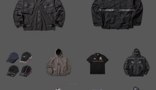 UMBRO x Slam Jam 26SS Collection が発売開始