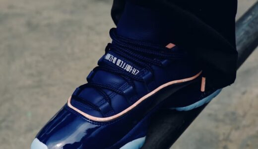 APB x Nike Air Jordan 11 Low SP “Binary Blue”が9月より発売予定 ［IU8266-400］