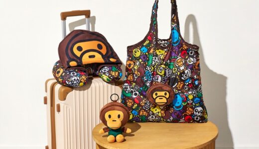 BAPE®︎ BABY MILO® x STARBUCKS コラボアイテムが1月26日より韓国スタバに登場
