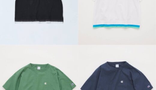 Champion x JOURNAL STANDARD 26SS 別注『3レイヤード 半袖Tシャツ』の国内先行予約が開始 ［26071610007210］