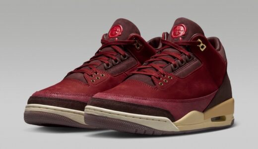 Nike Air Jordan 3 Retro OG “Bin 23”が6月13日より発売［IO7744-600］