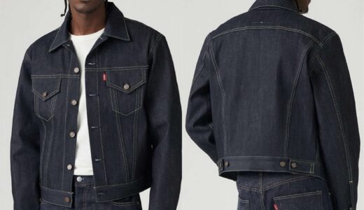 Levi’s® Vintage Clothing 1961 TYPE Ⅲ JACKET RIGIDが国内発売開始 ［749980003］