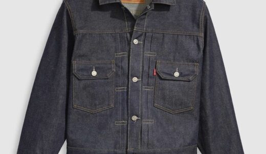Levi’s® Vintage Clothing 1953 TYPE II JACKET RIGIDが国内発売開始 ［705070066］