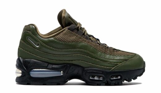 Nike Air Max 95 Big Bubble “Cargo Khaki Jewel”が発売予定［IH1413-300］