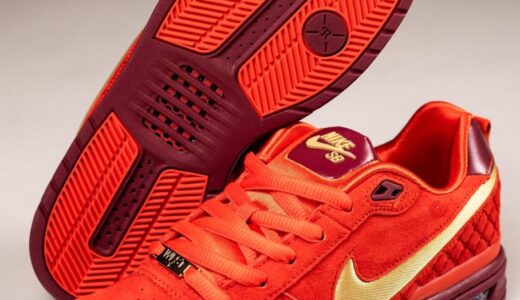Nike SB Paul Rodriguez Zoom Air Low QS “All-Star”が2月10日より発売予定［IQ5648-600］