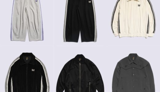 NEEDLES x STUDIOUS 26SS 別注コレクションが国内2月5日より発売