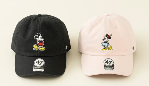 ’47 x Disney キャップコレクションの新作が国内発売開始