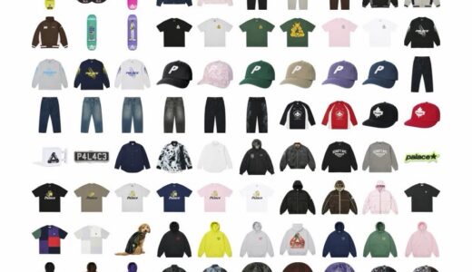 PALACE SKATEBOARDS “SPRING 26” Week1 が国内2月7日より発売