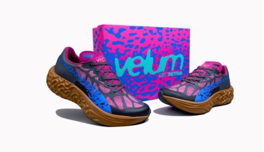 Salehe Bembury x Puma『VELUM SB NITRO』が国内2月7日より発売 ［313604_01］