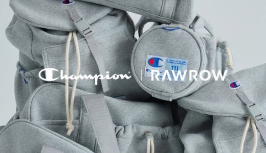 Champion x RAWROW コラボスウェットバッグコレクションが韓国で発売開始