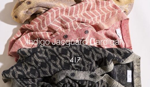 417 EDIFICE 26SS『インディゴジャガードカーディガン』が国内発売開始 ［26080312501010］