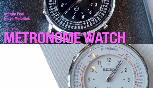 SEIKO x FRAGMENT『メトロノームウオッチ』がV.A.にて国内近日発売予定 ［PA50-00B0］