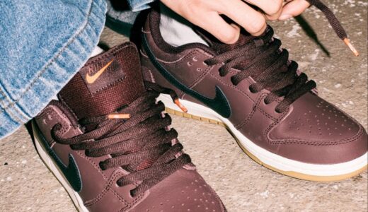 Nike SB Dunk Low Pro ISO “Burgundy Crush”が国内2月14日より発売［IO2304-600］