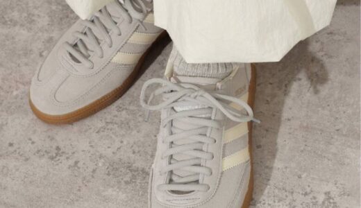 adidas『HANDBALL SPEZIAL “Grey Two”』が国内発売開始［IF7086］