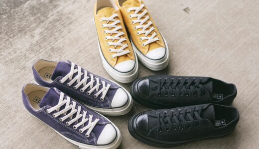 CONVERSE ALL STAR LGCY OX の新作が国内2月20日より発売 ［31317342 / 31317340 / 31317341］