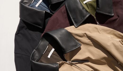STUDIOUS 26SS『Leather Collar Balloon Blouson』が国内発売開始。MADE IN JAPANの確かな品質