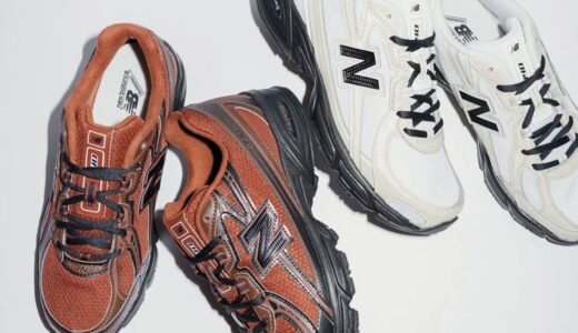 【green label relaxing & 直営限定】New Balance 740v2 が国内2月13日より発売 ［U7404OO / U7407CB］
