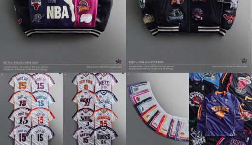 Kith for NBA All-Star 2026 Collectionが国内2月13日より発売