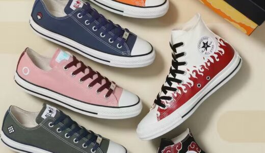 CONVERSE x NARUTO -ナルト- 疾風伝 コラボスニーカーが国内2月20日より発売 ［31317140 / 31317141 / 31317142 / 31317143 / 31317150 / 31317151］