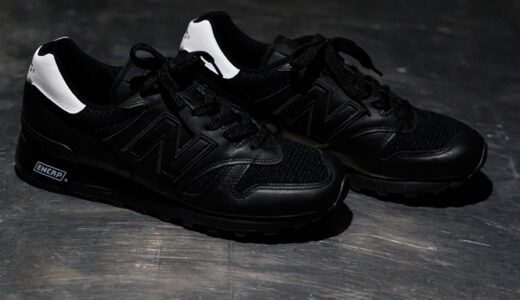 New Balance x WTAPS 『1300 “Black White”』が国内2月20日より発売［U1300WT］