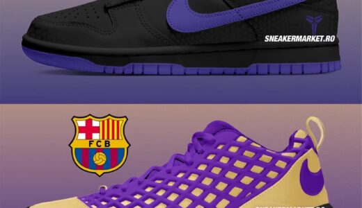 Nike x Kobe Bryant x FC Barcelona Dunk Low & Kobe 3 Low が発売予定 ［IV7508-001 / IO6257-001］
