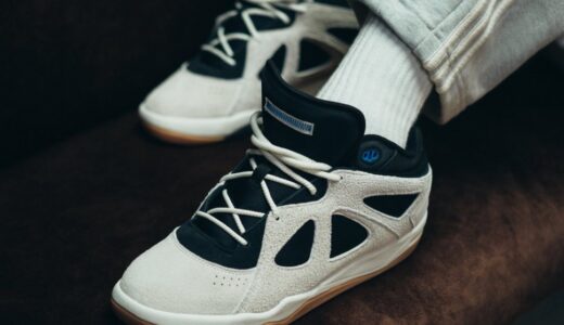 Bad Bunny x adidas BadBo 1.0 の新作が国内3月28日より発売［KJ1468 / KJ1469 / JS3886］