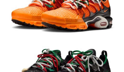 HOMECOMING x Nike Air Max Plus が発売予定 ［IM4960-800 / IM4960-001］