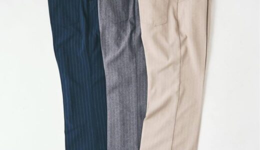 Wrangler x 417 EDIFICE 26SS 別注スラックス Wrancher Midway の国内先行予約が開始 ［26030313002910］