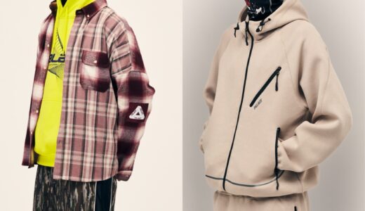 PALACE SKATEBOARDS “SPRING 26” Week3 が国内2月21日より発売