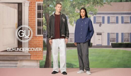 GU x UNDERCOVER x PEANUTS 2026年春夏コレクションが国内2月27日より発売