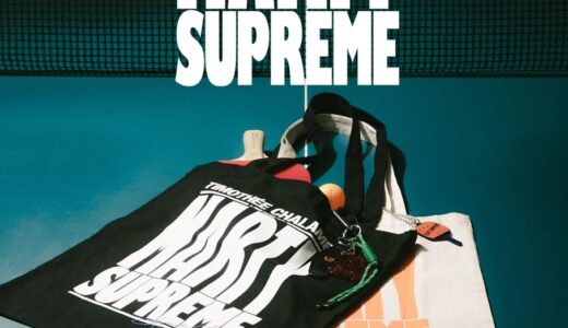 MARTY SUPREME x URBAN RESEARCH 映画公開を記念したコラボコレクションが国内3月6日／3月13日より発売