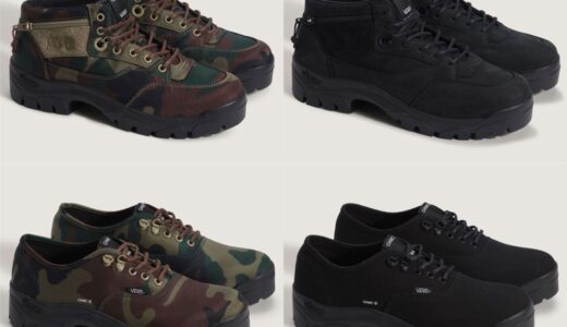 OTW by Vans x OAMC 『Half Cab Boot & Authentic Oxford』が2月20日より発売 ［VN000EFUWVD / VN000EFUBLA / VN000EGWWVD / VN000EGWBLA］