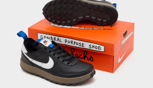 Tom Sachs x Nike General Purpose Shoe “Black and Team Royal”が3月1日より発売［FZ1363-002］
