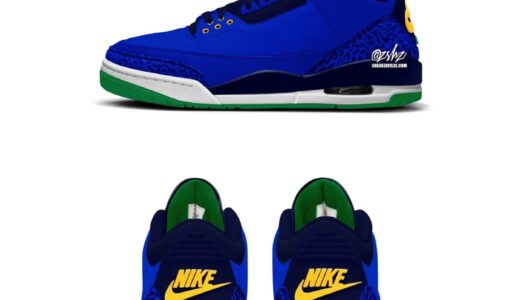 Nike Air Jordan 3 Retro OG “Brazil”が5月16日に発売予定 ［IV4871-400］