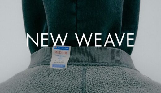 Champion x N.HOOLYWOOD 『NEW WEAVE』第9弾が国内3月6日より発売