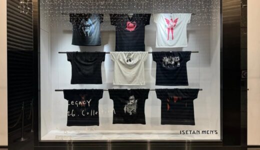OUR LEGACY が伊勢丹新宿店 メンズ館1階 ザ・ステージにてポップアップを開催。2026年春夏コレクション ‘B-Sides’ や限定アイテムをリリース