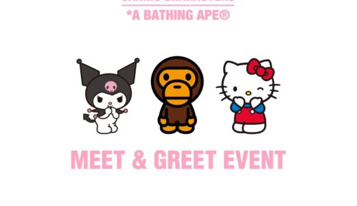 BAPE®︎ x SANRIO “KUROMI & HELLO KITTY”が国内2月28日より発売