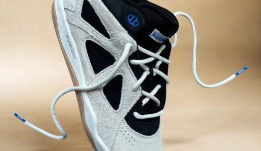 Bad Bunny x adidas BadBo 1.0 が国内順次発売［KJ1468 / KJ1469 / JS3886］