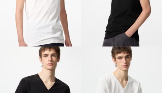 UNIQLO コットン100%の新作クルーネック＆VネックT／2枚組が国内2月下旬より発売