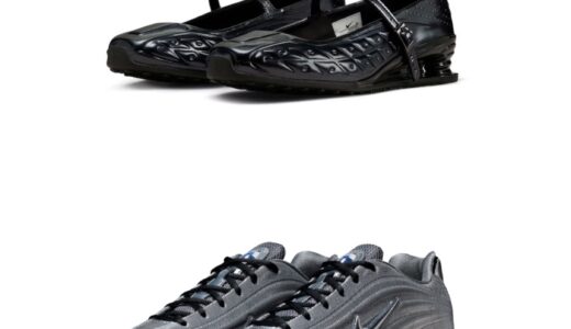 NAKED Copenhagen x Nike Shox Z Calistra & Shox Z が国内3月14日より発売［IR5519-001 / IO9319-001］
