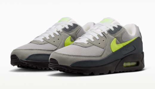 Nike Air Max 90 “Neon”が国内3月5日より発売 ［IQ0289-010］