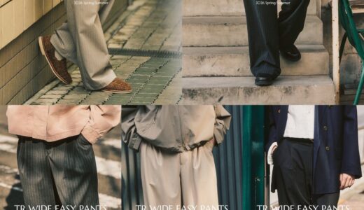 417 EDIFICE 26SS『TRワイドイージーパンツ』全5色が国内2月28日より発売開始 ［26030312524020］