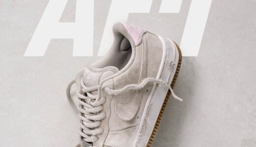 Nike SB x Air Force 1 Low “Light Orewood Brown and Pink Foam”が4月17日／4月21日より発売予定 ［HM8517-100］