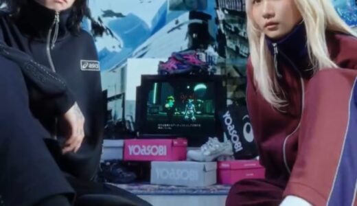 ASICS x YOASOBI GEL-KINETIC FLUENT Yが国内3月より発売予定 ［1203A837.020］