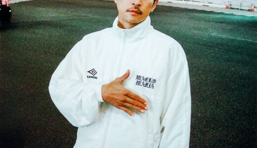 WACKO MARIA x UMBRO 26SS コラボコレクションが国内発売予定